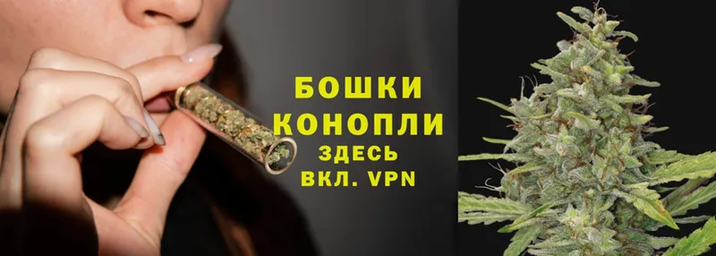 купить закладку  blacksprut рабочий сайт  Каннабис White Widow  Кизилюрт 